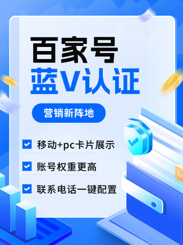 第1彩票app下载系统界面展示